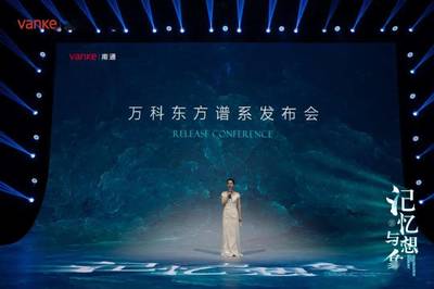 當產品注入文化基因，就是城市的焦點
