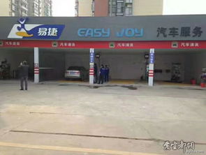 途樂大屏導航工廠直銷活動 以舊換新享300元優惠，宜都四店聯合舉辦