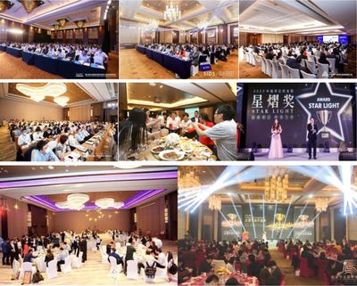 工程機械業務開拓及資產處置實務要點實戰營——專業會務服務方案