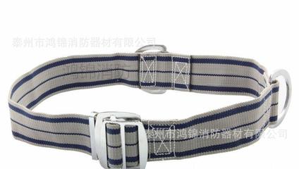 消防新型安全帶 革新裝備守護(hù)生命安全